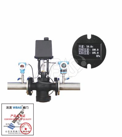 WBAS1500智能阀门压差控制器