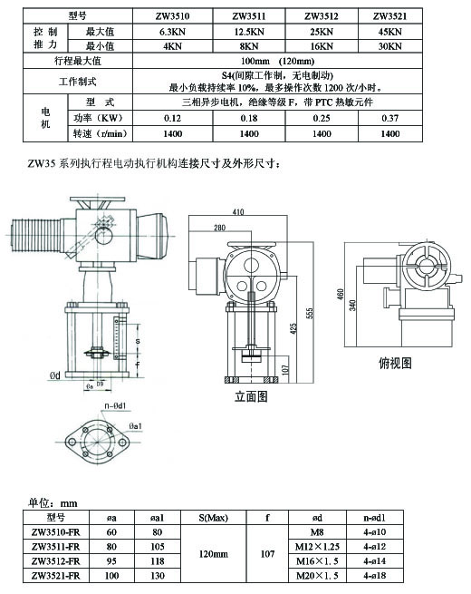 zhixingc副本.jpg